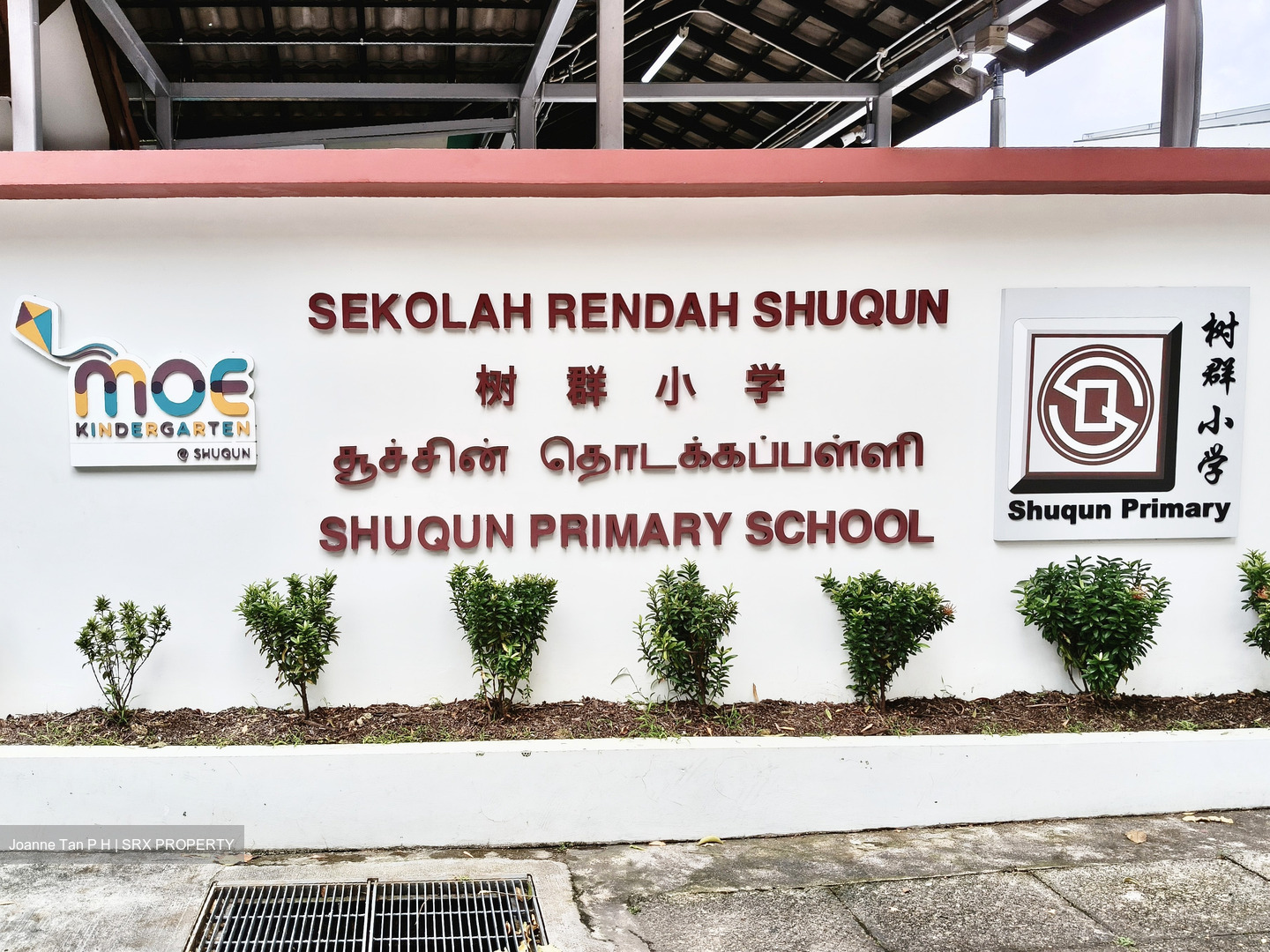Blk 468 Jurong West Street 41 (Jurong West), HDB 4 Rooms #557226971